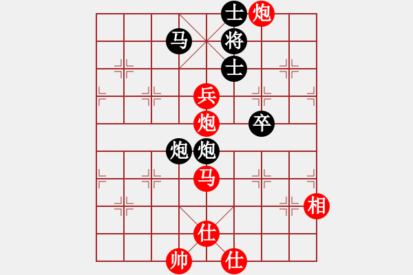 象棋棋譜圖片：天天（業(yè)9-2）先負(fù)劉昕（業(yè)9-2）202212091421.pgn - 步數(shù)：70 