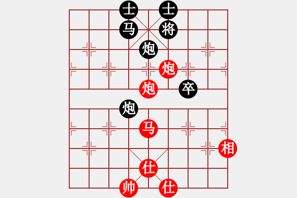 象棋棋譜圖片：天天（業(yè)9-2）先負(fù)劉昕（業(yè)9-2）202212091421.pgn - 步數(shù)：80 