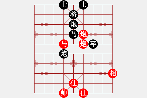 象棋棋譜圖片：天天（業(yè)9-2）先負(fù)劉昕（業(yè)9-2）202212091421.pgn - 步數(shù)：84 