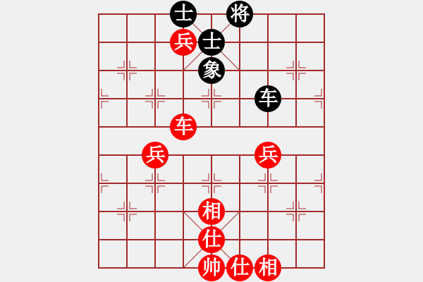 象棋棋譜圖片：靈棋(無(wú)極)-勝-第一滴血(無(wú)極) - 步數(shù)：110 