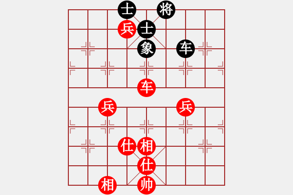 象棋棋譜圖片：靈棋(無(wú)極)-勝-第一滴血(無(wú)極) - 步數(shù)：120 