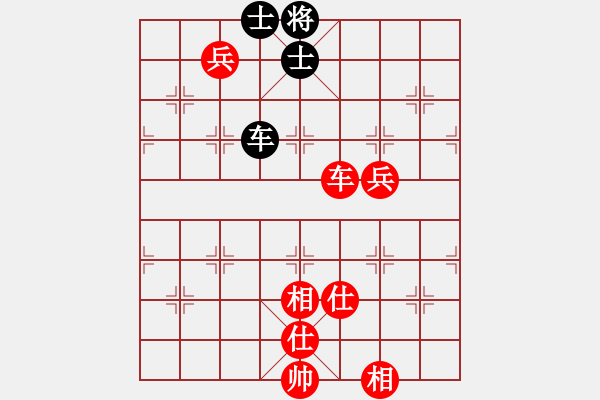 象棋棋譜圖片：靈棋(無(wú)極)-勝-第一滴血(無(wú)極) - 步數(shù)：150 