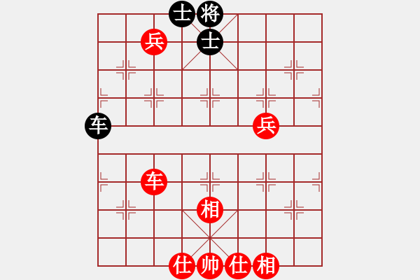 象棋棋譜圖片：靈棋(無(wú)極)-勝-第一滴血(無(wú)極) - 步數(shù)：160 