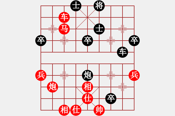 象棋棋譜圖片：五步殺 - 步數(shù)：0 