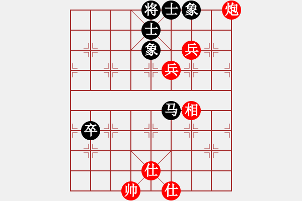 象棋棋譜圖片：電工機(jī)械(天罡)-和-新疆人下棋(電神) - 步數(shù)：120 