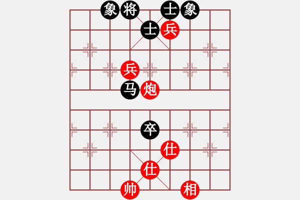 象棋棋譜圖片：電工機(jī)械(天罡)-和-新疆人下棋(電神) - 步數(shù)：160 