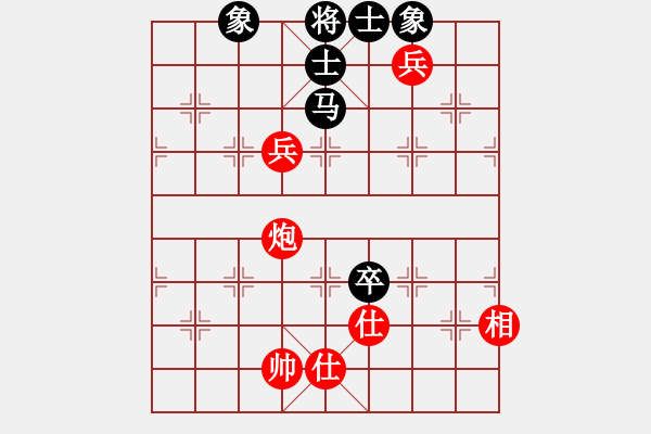 象棋棋譜圖片：電工機(jī)械(天罡)-和-新疆人下棋(電神) - 步數(shù)：170 