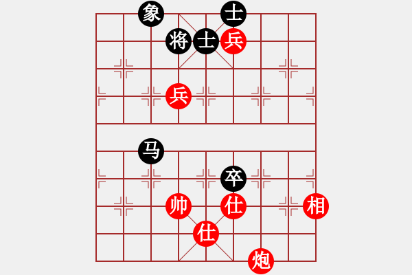 象棋棋譜圖片：電工機(jī)械(天罡)-和-新疆人下棋(電神) - 步數(shù)：180 