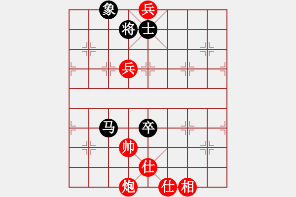 象棋棋譜圖片：電工機(jī)械(天罡)-和-新疆人下棋(電神) - 步數(shù)：200 