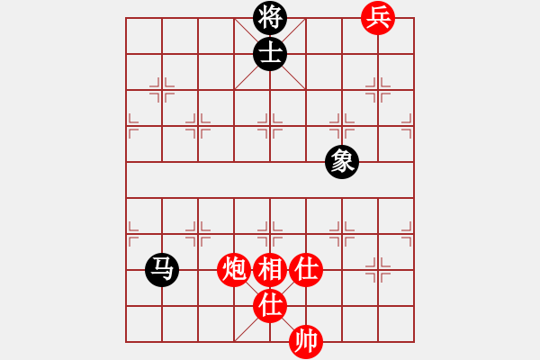 象棋棋譜圖片：電工機(jī)械(天罡)-和-新疆人下棋(電神) - 步數(shù)：260 