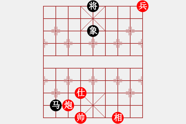 象棋棋譜圖片：電工機(jī)械(天罡)-和-新疆人下棋(電神) - 步數(shù)：400 