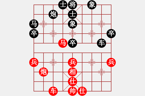 象棋棋譜圖片：電工機(jī)械(天罡)-和-新疆人下棋(電神) - 步數(shù)：60 