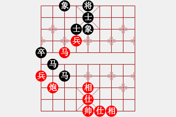 象棋棋譜圖片：南方棋院 時(shí)鳳蘭 和 上海 鄭軼瑩 - 步數(shù)：110 