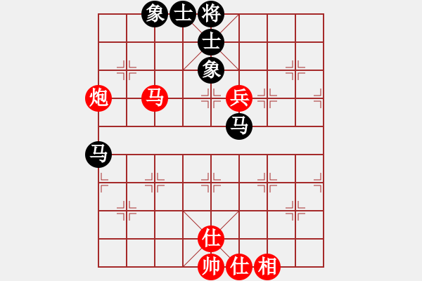 象棋棋譜圖片：南方棋院 時(shí)鳳蘭 和 上海 鄭軼瑩 - 步數(shù)：150 