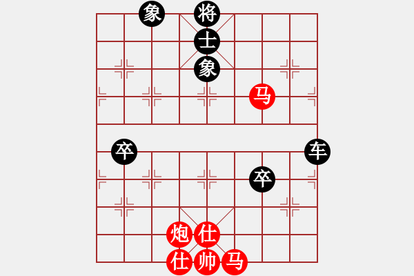 象棋棋譜圖片：江蘇第一(7段)-負-人機布局王(7段) - 步數(shù)：120 