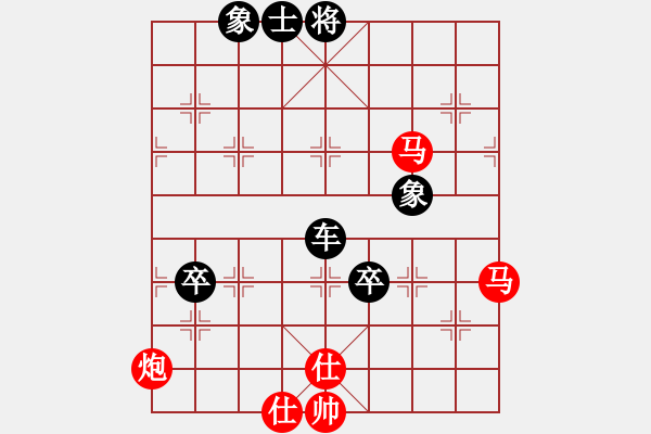 象棋棋譜圖片：江蘇第一(7段)-負-人機布局王(7段) - 步數(shù)：130 