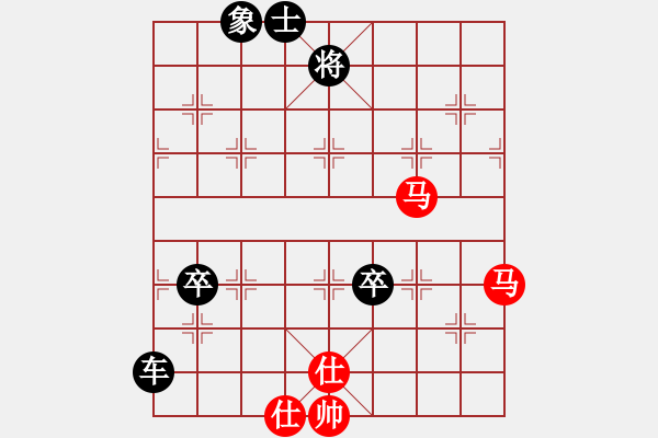 象棋棋譜圖片：江蘇第一(7段)-負-人機布局王(7段) - 步數(shù)：140 