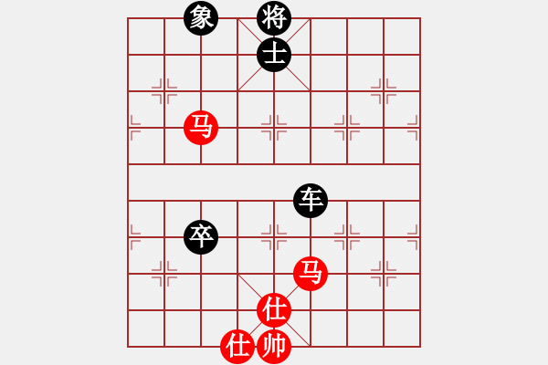 象棋棋譜圖片：江蘇第一(7段)-負-人機布局王(7段) - 步數(shù)：150 