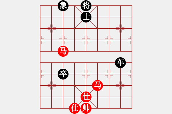 象棋棋譜圖片：江蘇第一(7段)-負-人機布局王(7段) - 步數(shù)：160 