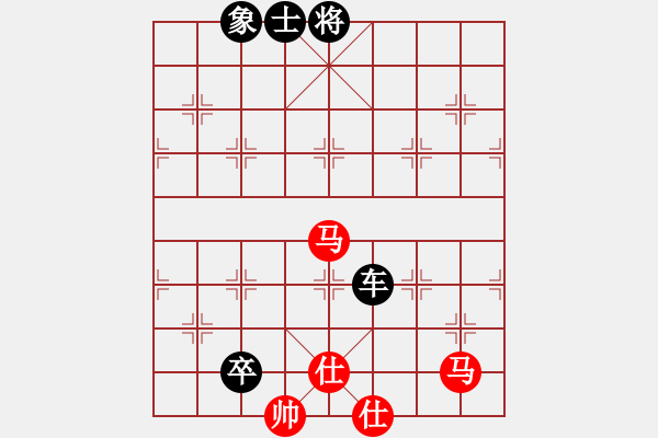 象棋棋譜圖片：江蘇第一(7段)-負-人機布局王(7段) - 步數(shù)：170 