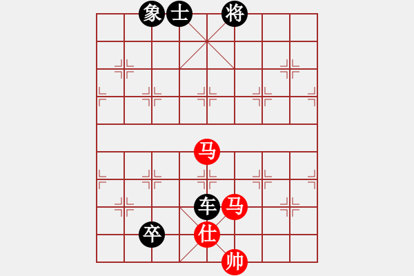 象棋棋譜圖片：江蘇第一(7段)-負-人機布局王(7段) - 步數(shù)：180 