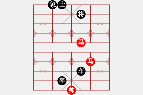 象棋棋譜圖片：江蘇第一(7段)-負-人機布局王(7段) - 步數(shù)：190 