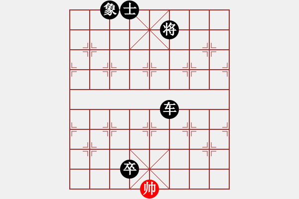 象棋棋譜圖片：江蘇第一(7段)-負-人機布局王(7段) - 步數(shù)：194 