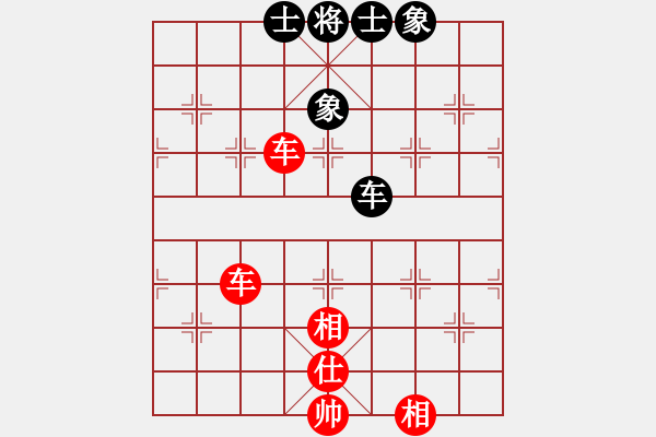 象棋棋譜圖片：fyzlao(月將)-勝-難得贏(6段) - 步數(shù)：110 