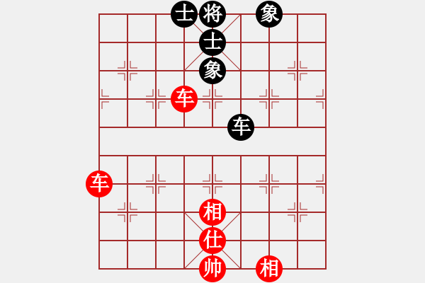 象棋棋譜圖片：fyzlao(月將)-勝-難得贏(6段) - 步數(shù)：120 