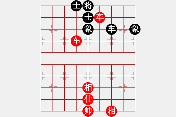 象棋棋譜圖片：fyzlao(月將)-勝-難得贏(6段) - 步數(shù)：140 