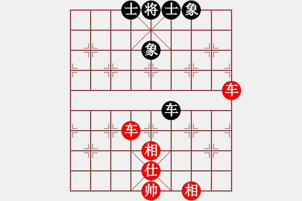 象棋棋譜圖片：fyzlao(月將)-勝-難得贏(6段) - 步數(shù)：80 