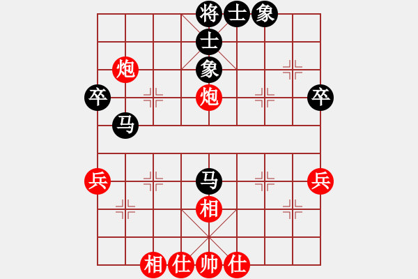 象棋棋谱图片：李翰林 先和 赵子雨 - 步数：41 