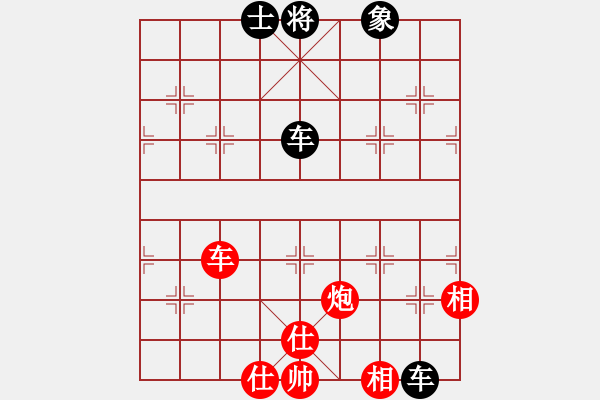 象棋棋譜圖片：華山論劍2011-4-22 千里游龍(北斗)-和-倚天一老虎(天罡) - 步數(shù)：160 