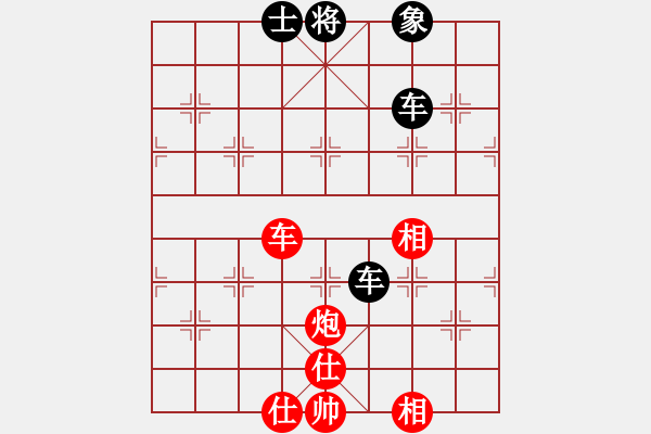 象棋棋譜圖片：華山論劍2011-4-22 千里游龍(北斗)-和-倚天一老虎(天罡) - 步數(shù)：240 