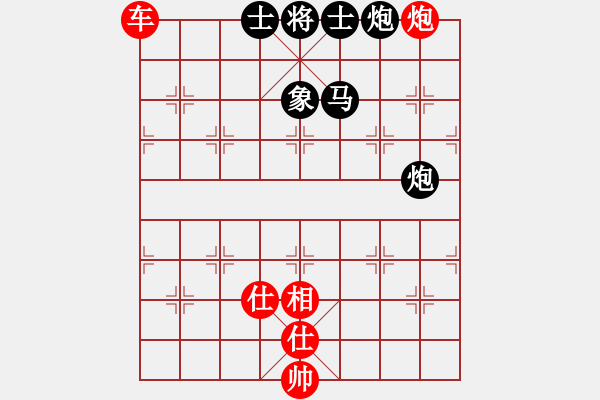 象棋棋譜圖片：神精病(7段)-和-海上天(9段) - 步數(shù)：120 