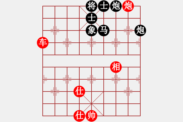 象棋棋譜圖片：神精病(7段)-和-海上天(9段) - 步數(shù)：130 