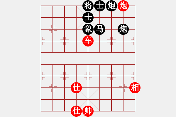 象棋棋譜圖片：神精病(7段)-和-海上天(9段) - 步數(shù)：140 