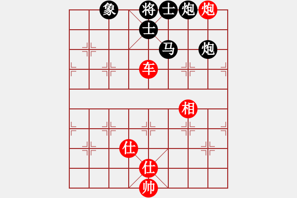 象棋棋譜圖片：神精病(7段)-和-海上天(9段) - 步數(shù)：150 