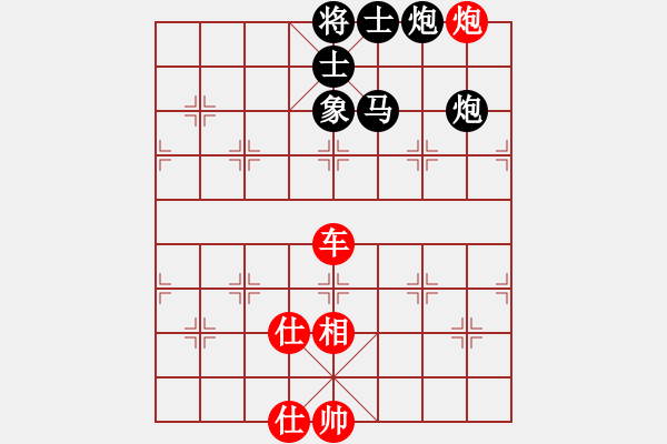 象棋棋譜圖片：神精病(7段)-和-海上天(9段) - 步數(shù)：160 