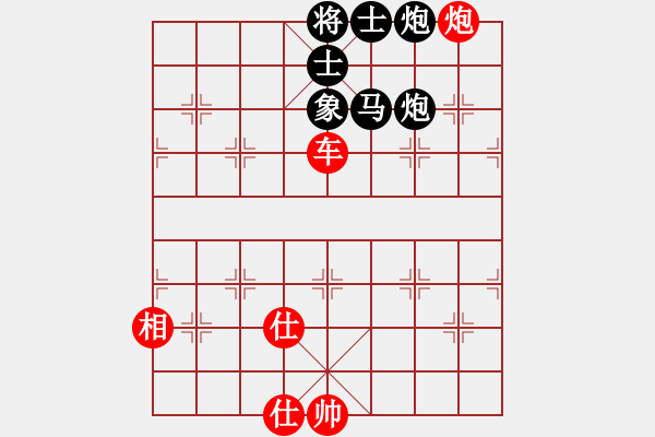 象棋棋譜圖片：神精病(7段)-和-海上天(9段) - 步數(shù)：170 