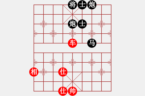 象棋棋譜圖片：神精病(7段)-和-海上天(9段) - 步數(shù)：180 