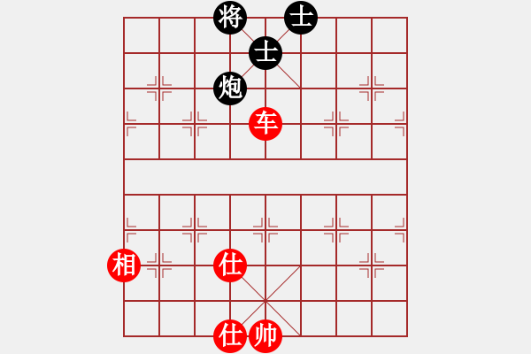 象棋棋譜圖片：神精病(7段)-和-海上天(9段) - 步數(shù)：190 