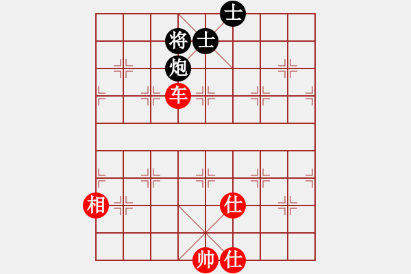 象棋棋譜圖片：神精病(7段)-和-海上天(9段) - 步數(shù)：200 