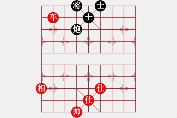 象棋棋譜圖片：神精病(7段)-和-海上天(9段) - 步數(shù)：210 