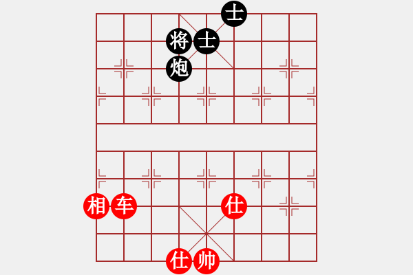 象棋棋譜圖片：神精病(7段)-和-海上天(9段) - 步數(shù)：220 