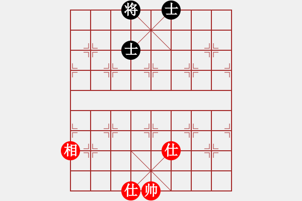 象棋棋譜圖片：神精病(7段)-和-海上天(9段) - 步數(shù)：224 