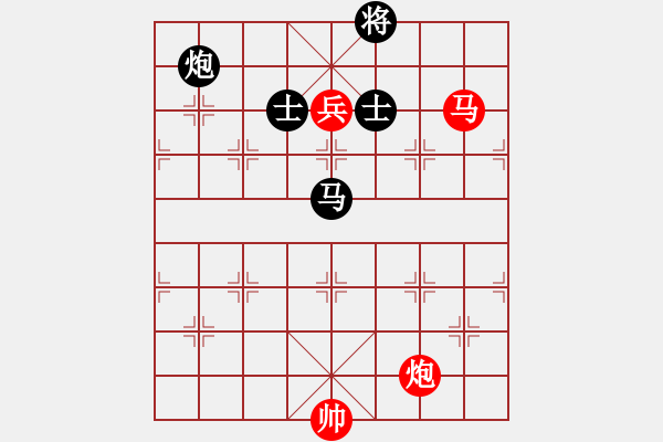 象棋棋譜圖片：中炮對(duì)單提馬橫車 - 步數(shù)：130 