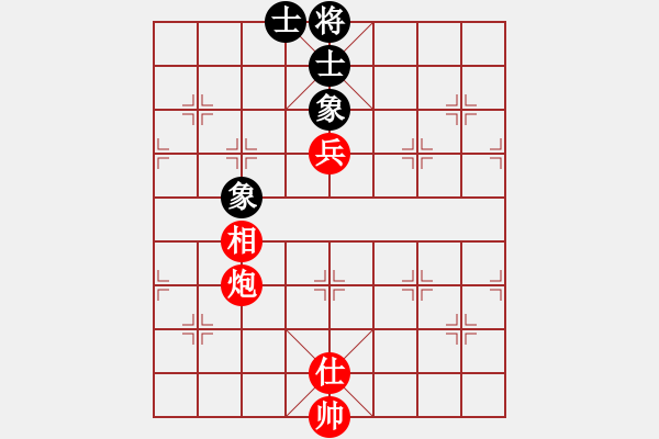 象棋棋譜圖片：第81局 炮高兵士相難勝士象全 - 步數(shù)：0 