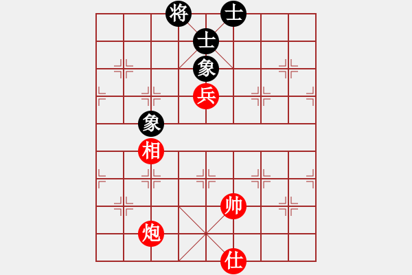 象棋棋譜圖片：第81局 炮高兵士相難勝士象全 - 步數(shù)：10 