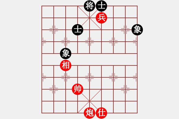 象棋棋谱图片：第81局 炮高兵士相难胜士象全 - 步数：30 